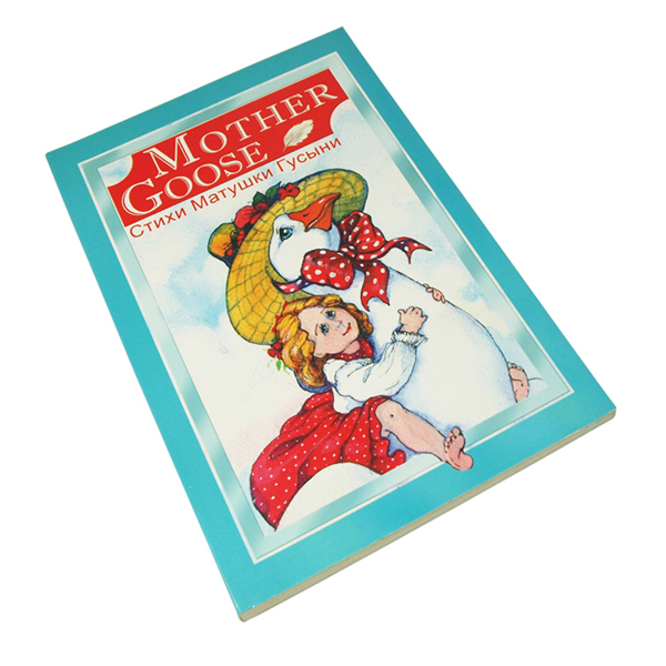 Well Priced Children Board Books Printing Funny Story Child Book