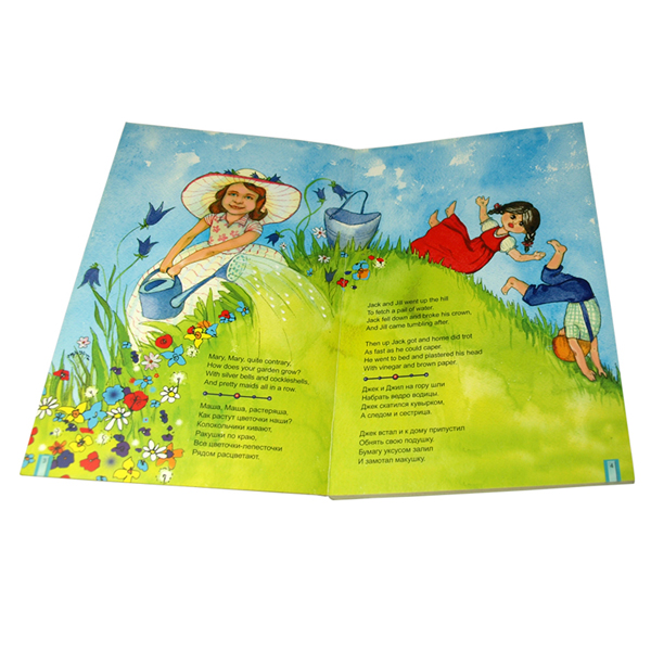 Well Priced Children Board Books Printing Funny Story Child Book