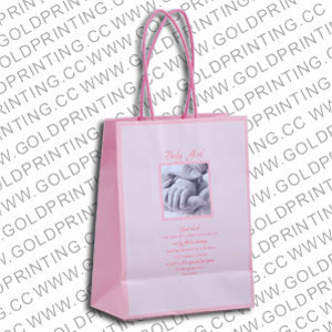 laminating paper bags2 printing
