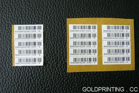 Lubricating Oil Labels Printing · Sun Protective Labels Printing 