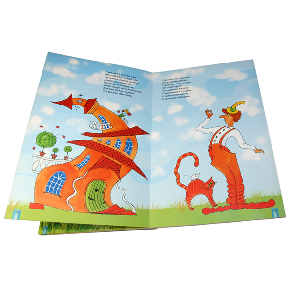 Illustrated picture books in a reading setting