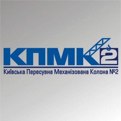KPMK2